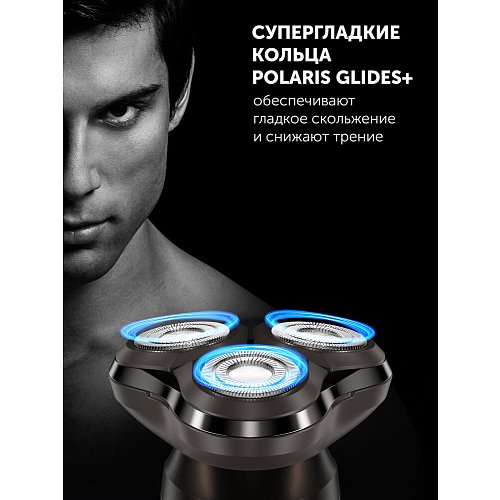 Электр ұстара Polaris PMR 0611RC дымқыл және құрғақ 5D PRO 5 пышақ+ фото 22