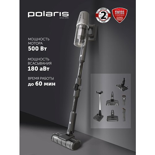 Сымсыз шаңсорғыш Polaris PVCS 4050 CyclonicPRO фото 11