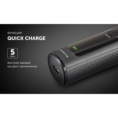 Машинка для стрижки Polaris PHC 2200 фото 16