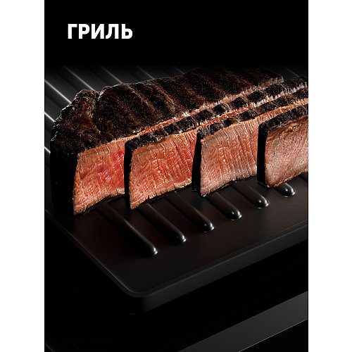 Гриль-прес Polaris PGP 3006 фото 15