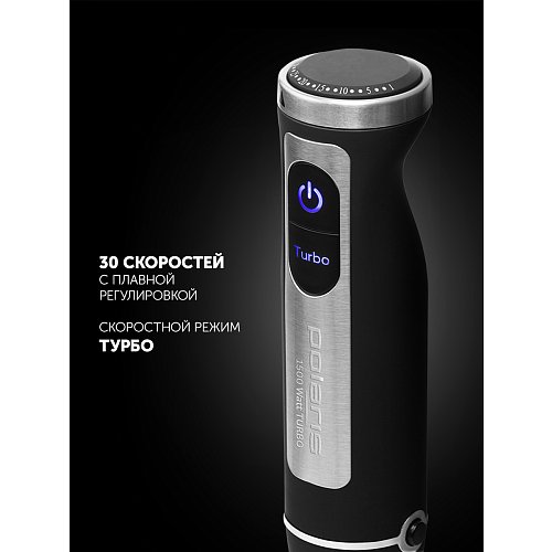Блендер Polaris PHB PHB 1589AL CUBE фото 14