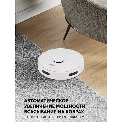 Робот-пилосос Polaris PVCR G2 6001 WIFI IQ Home фото 14