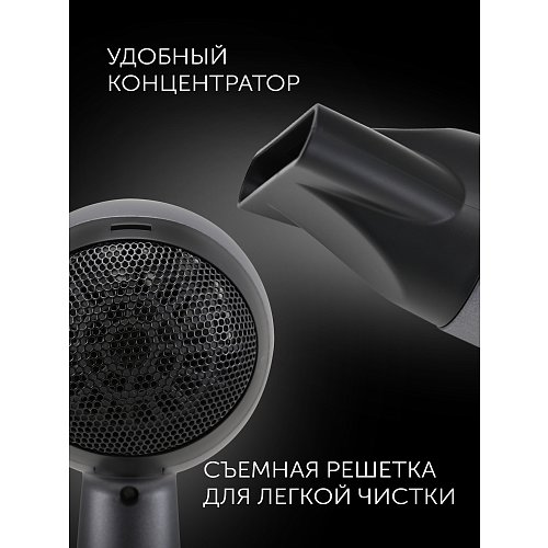 Фен Polaris PHD 2038Ti фото 14