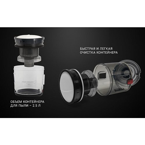 Шаңсорғыш Polaris PVC 2003Ri фото 11