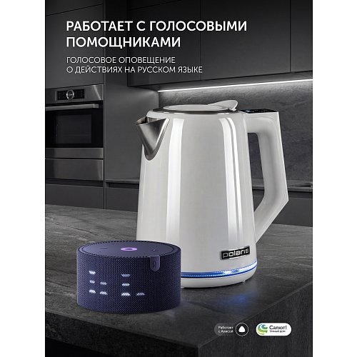 Чайнік Polaris PWK 1746 CAD WI-FI IQ Home фото 14