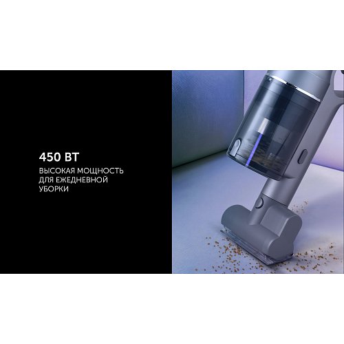 Бездротовий пилосос Polaris PVCS 4010 FusionPRO фото 20