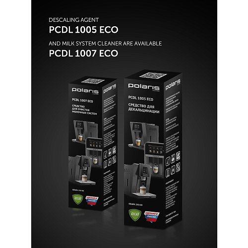 Coffee maker Polaris PACM 2060 AC фото 11