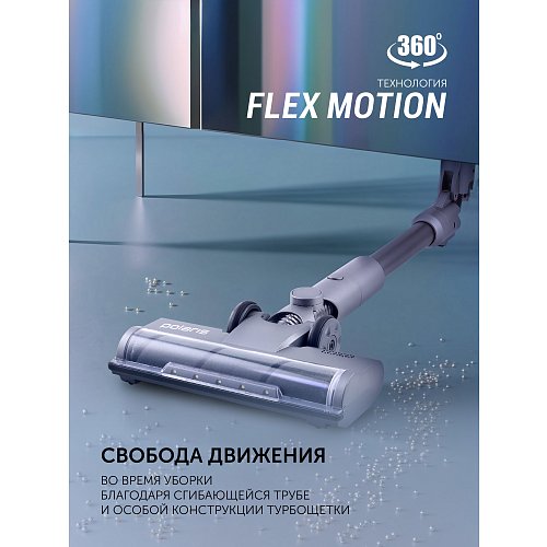 Бесправадны пыласос Polaris PVCS 4010 FusionPRO фото 21