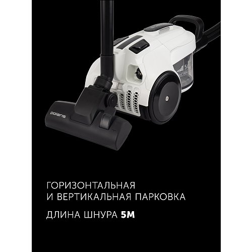 Шаңсорғыш Polaris PVC 2004Ri фото 28