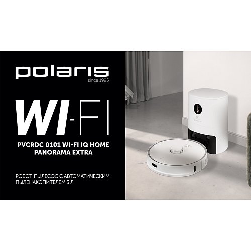 Робот-пилосос Polaris PVCRDC 0101 WIFI IQ Home Panorama Extra фото 5