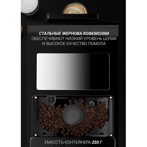 Кофемашина Polaris PACM 2060 AC фото 8