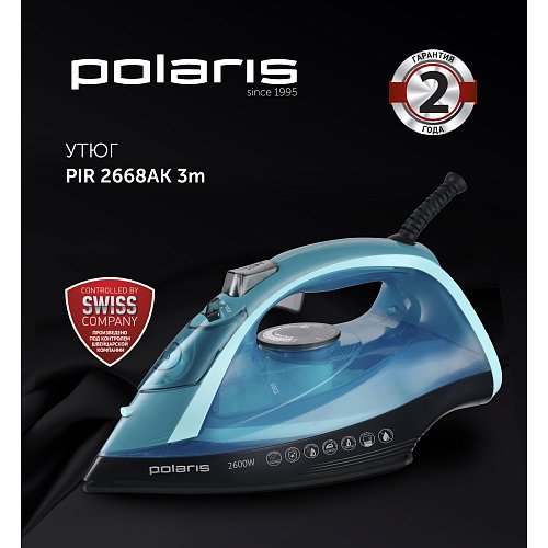 Прас Polaris PIR 2668AK 3m фото 4