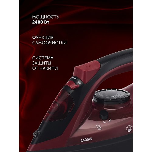 Праска Polaris PIR 2478K фото 7