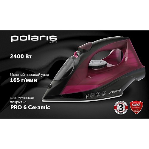 Үтік Polaris PIR 2430K фото 5