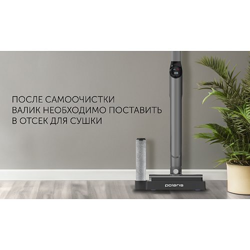 Бездротова електрошвабра Polaris PFW 3030 фото 21