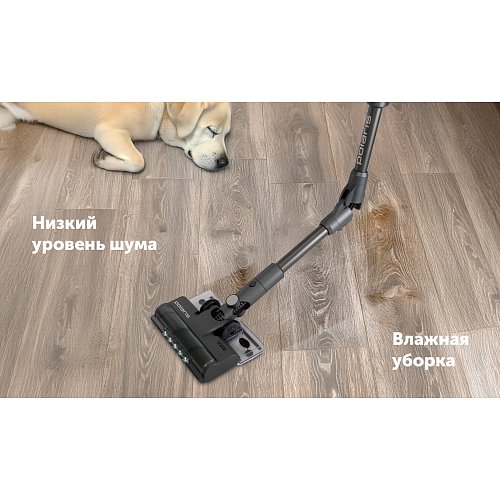 Polaris PVCSDC 8001 шаң жинағышы бар сымсыз шаңсорғыш фото 17