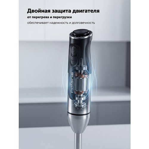 Polaris PHB 1582 қол блендері фото 17