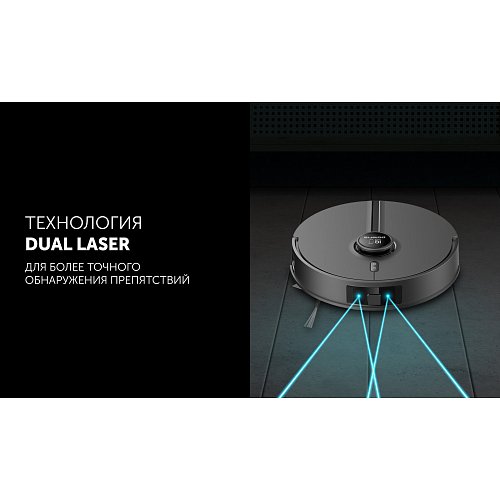 Робот шаңсорғыш Polaris PVCRDC 5006 Wi-Fi IQ Home фото 16