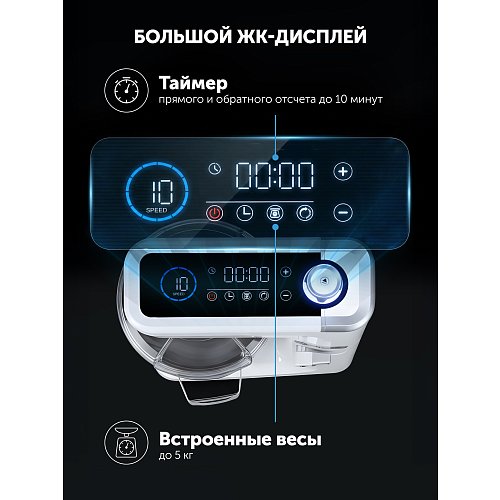 Ас үй машинасы Polaris PKM 1525 фото 17