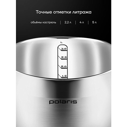 Polaris Mela-06S ыдыс-аяқ жинағы фото 10