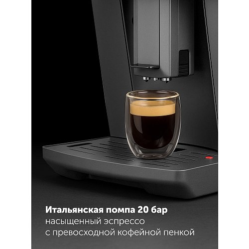 Кавамашына Polaris PACM 2085GC Wi-Fi IQ Home фото 19