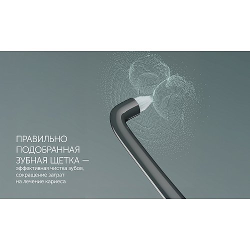 Електрична зубна щітка Polaris PETB 0220 T фото 12