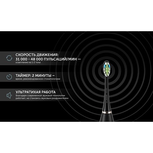 Електрична зубна щітка Polaris PETB 0101 TC фото 16