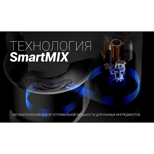 Кухонная машына Polaris PKM 1107 IMPERIOR фото 11