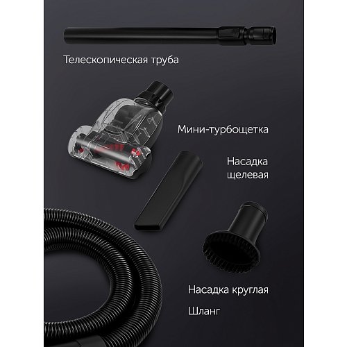 Пилосос Polaris PVC 1909 фото 17