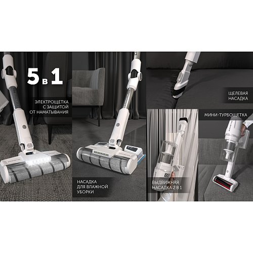 Сымсыз шаңсорғыш Polaris PVCS 4050 CyclonicPRO фото 14