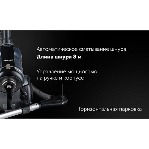 Пилосос Polaris PVC 6565 фото 29