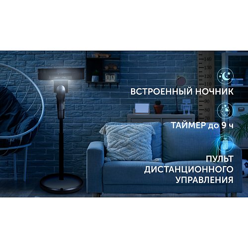 Еден желдеткіші Polaris PSF 4012 фото 10