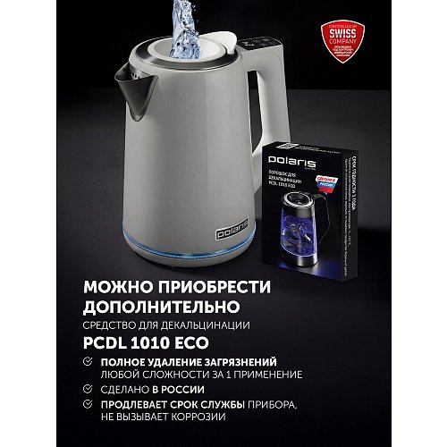 Чайник Polaris PWK 1746 CAD WI-FI IQ Home фото 24