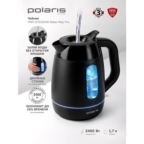 Чайник Polaris PWK 0723DDW Water Way Pro фото 10