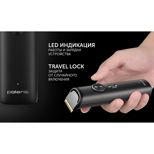 Шаш қырғыш Polaris PHC 2100 фото 20