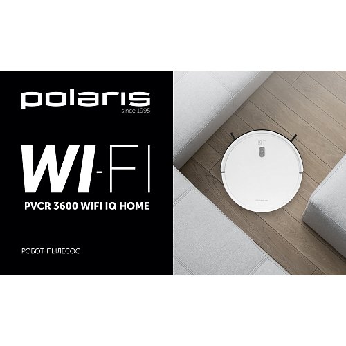 Робат-пыласос Polaris PVCR 3600 Wi-Fi IQ Home фото 8