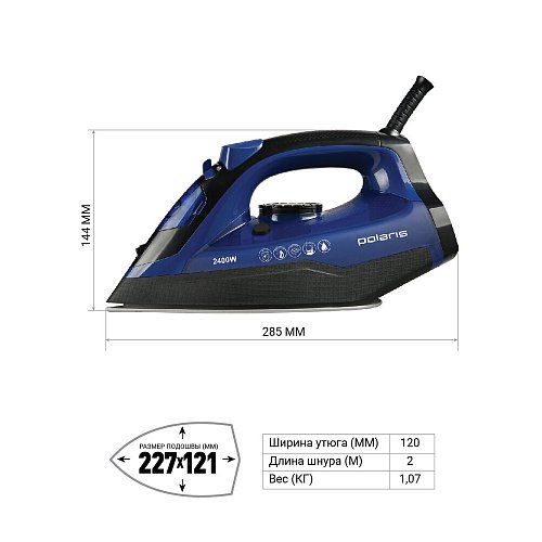 Прас Polaris PIR 2481K фото 4