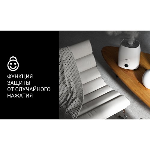 Ультразвуковий зволожувач повітря Polaris PUH 4040 Wi-Fi IQ Home фото 8