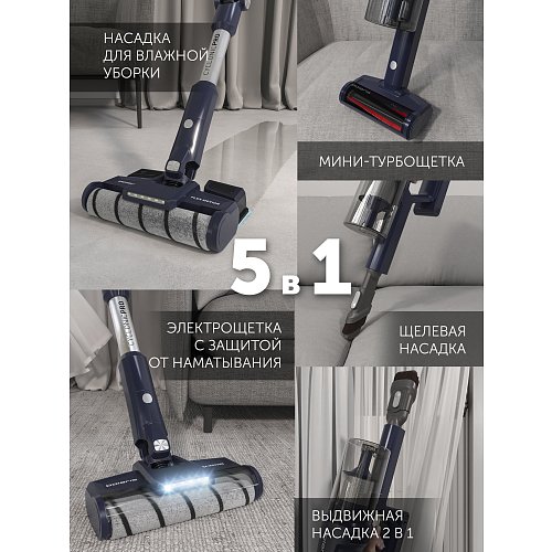 Сымсыз шаңсорғыш Polaris PVCS 4050 CyclonicPRO фото 15