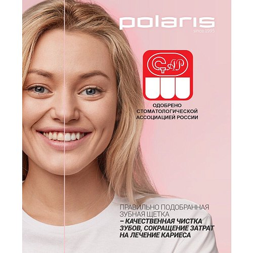 Асадкі для зубной шчоткі Polaris TBH 0101 TC фото 2