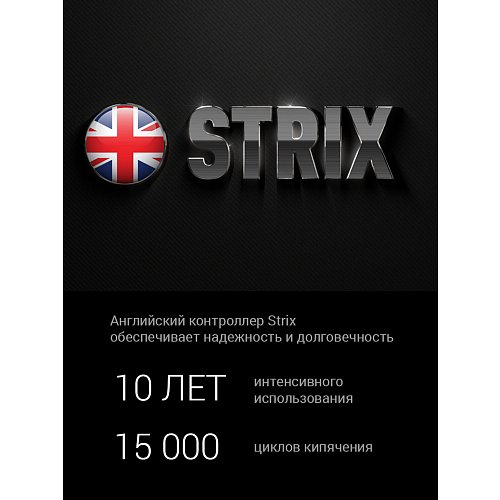 Чайнік Polaris PWK 1755CAD Wi-Fi IQ Home фото 24