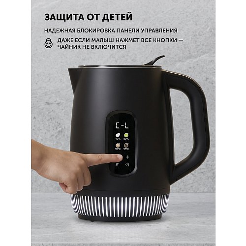 Polaris PWK 0724DDW Waterway Pro шәйнек фото 16