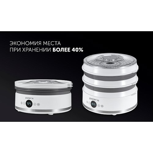Сушарка для овочів та фруктів Polaris PFD 2808V фото 6