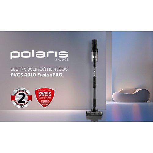 Бесправадны пыласос Polaris PVCS 4010 FusionPRO фото 10
