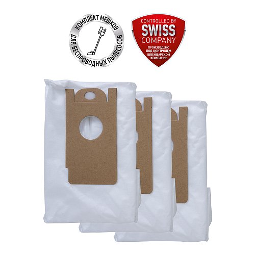 Камплект мяшкоў для пылу PDBS 8001 для пыласоса Polaris PVCSDC 8001 фото