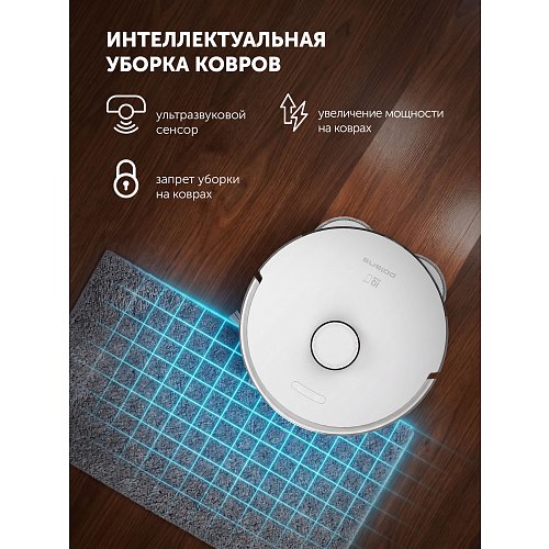 Polaris PVCRAC 9540 Lite Wi-Fi IQ үй робот шаңсорғышы фото 13