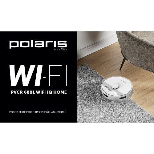 Робот-пилосос Polaris PVCR 6001 WIFI IQ Home фото 4