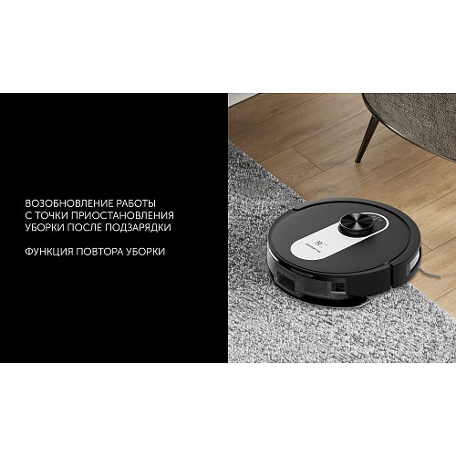 Робот шаңсорғыш Polaris PVCR 4250 WIFI IQ Home фото 14
