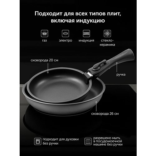 Stein-3D ыдыс-аяқ жинағы фото 8
