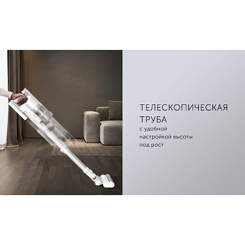 Пилосос бездротовий з пилонакопичувачем PVCSDC 2001 фото 19